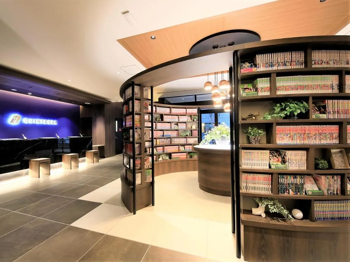 Quintessahotel Fukuokatenjin Comic&Books location